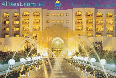Marhaba Imperial Hotel 8